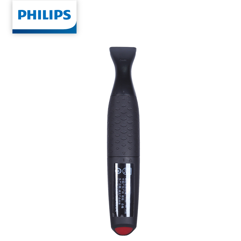 Wielofunkcyjny zestaw do pielę – Mens Grooming Kit Bag recenzja i cena